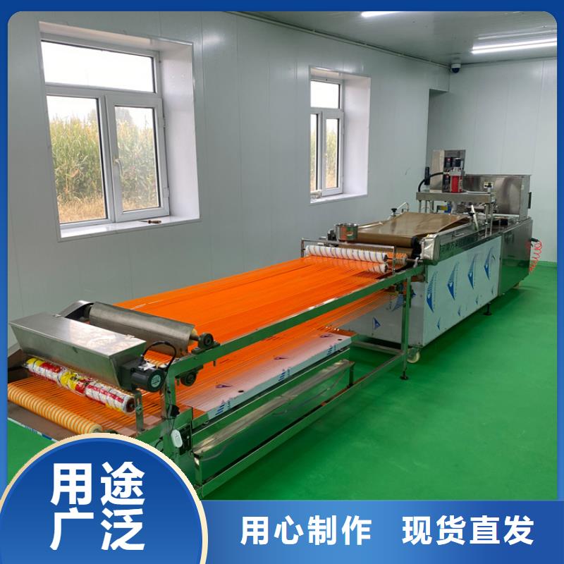 【全自动烙馍机气压烙馍机生产厂家】