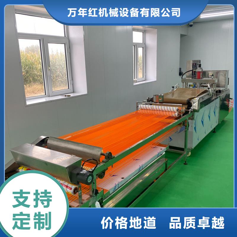 【全自动烙馍机不锈钢春饼机工厂直供】