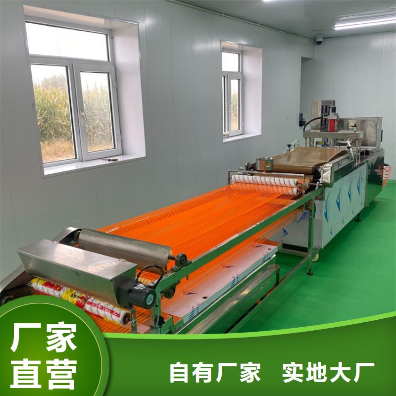全自动烙馍机_春饼机价格定制销售售后为一体