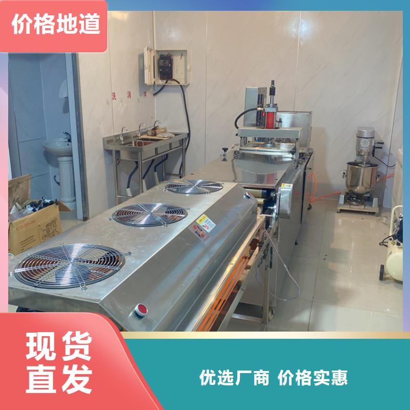 【全自动烙馍机河粉机厂家质量过硬】