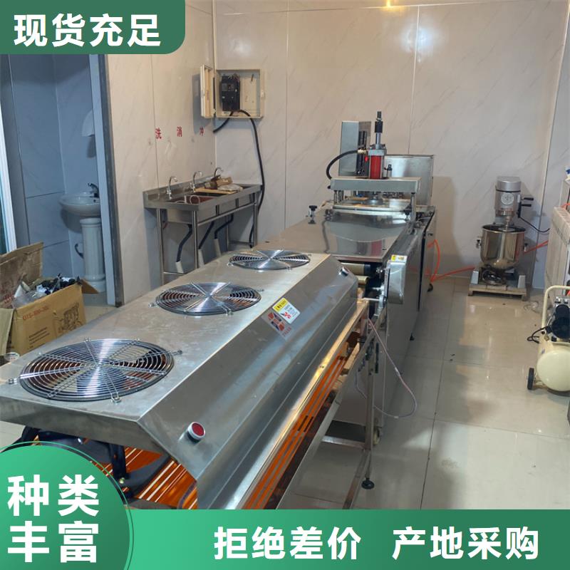 全自动烙馍机液压烙馍机厂家实力才是硬道理