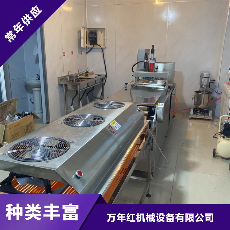 全自动烙馍机多功能烙馍机械服务周到