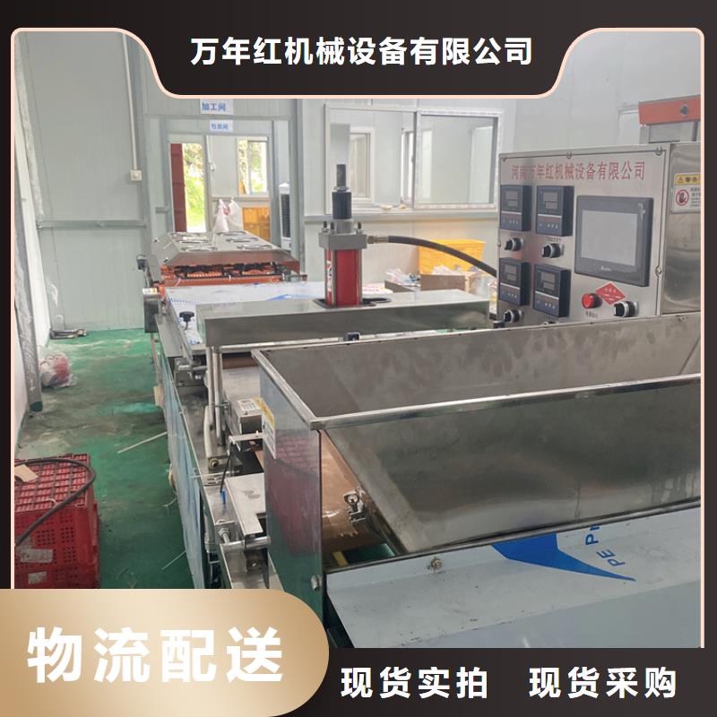全自动烙馍机数控烤鸭饼机现货供应