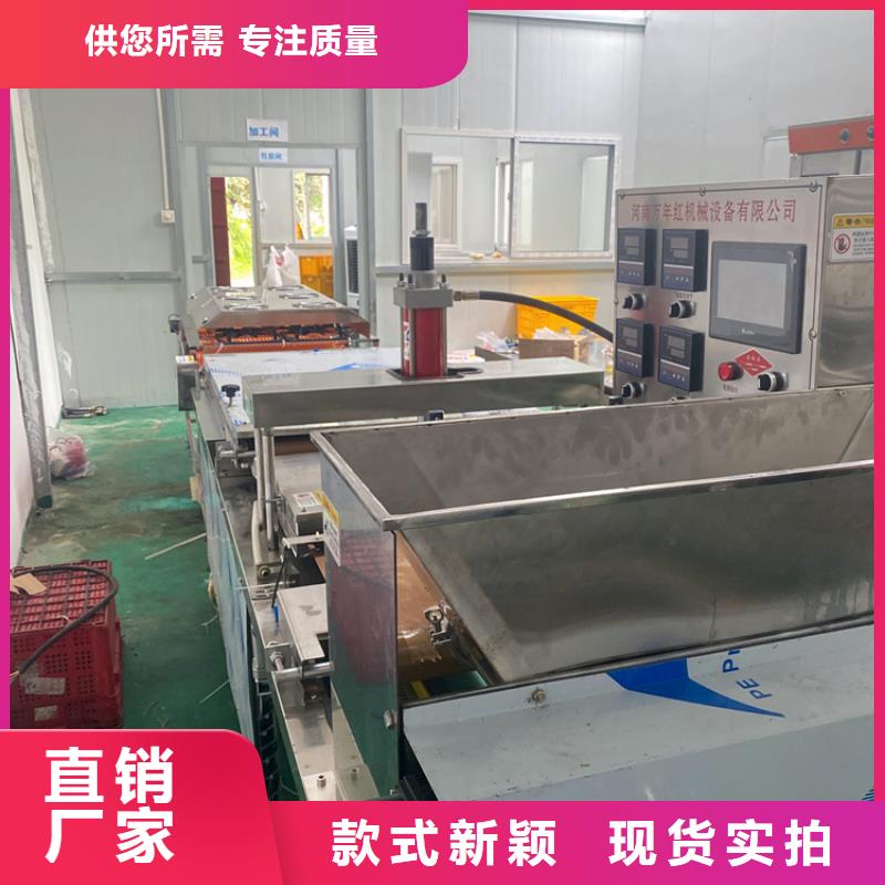 全自动烙馍机圆形烙馍机厂家原料层层筛选