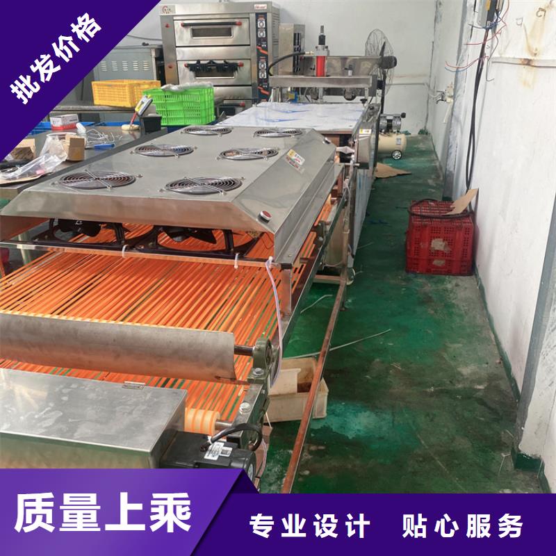 全自动烙馍机凉皮机支持定制