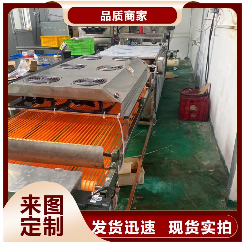 全自动烙馍机全自动小饼机专注产品质量与服务