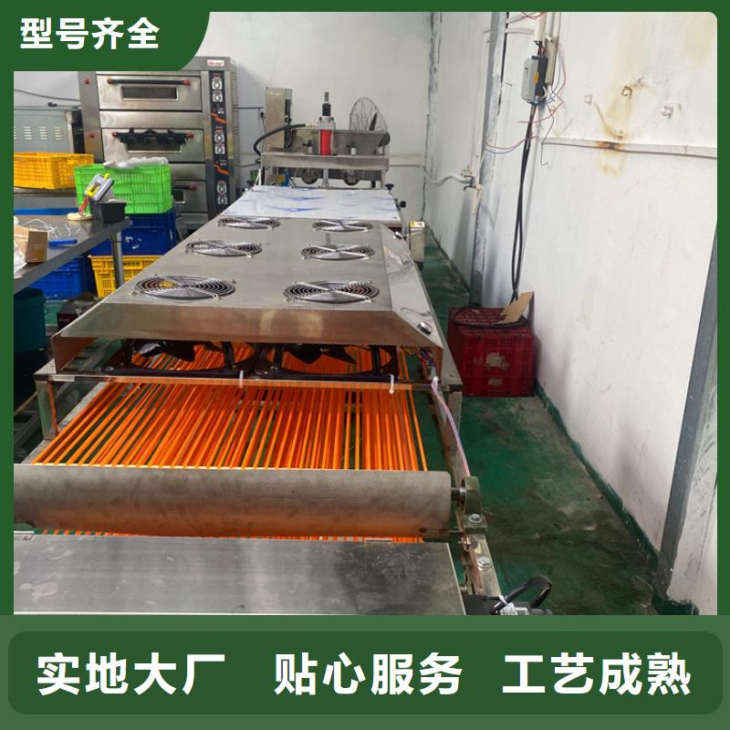 多功能烙馍机视频-多功能烙馍机|山西省晋中市|榆社|昔阳|朔州|晋城|临汾|忻州|吕梁