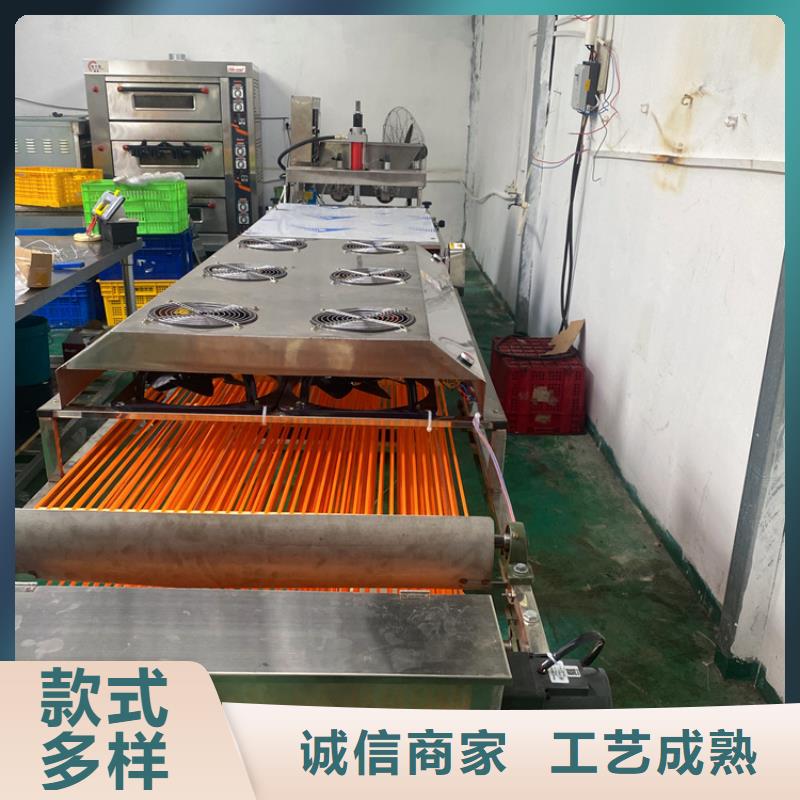 【全自动烙馍机】,发面小饼机甄选好物