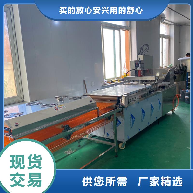 全自动烙馍机 新一代烙馍机优质货源