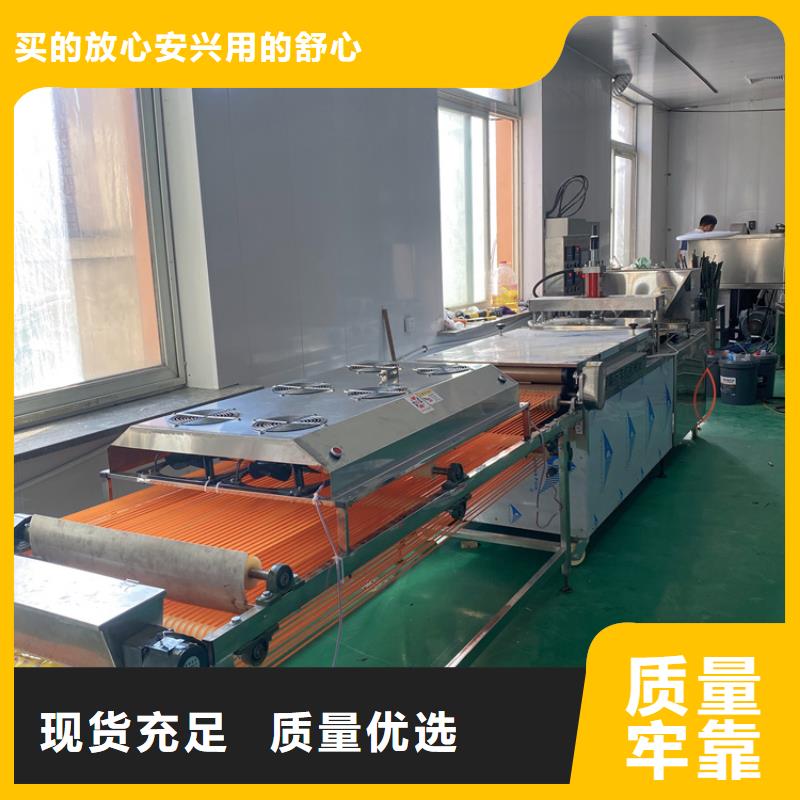 全自动烙馍机不锈钢单饼机严谨工艺