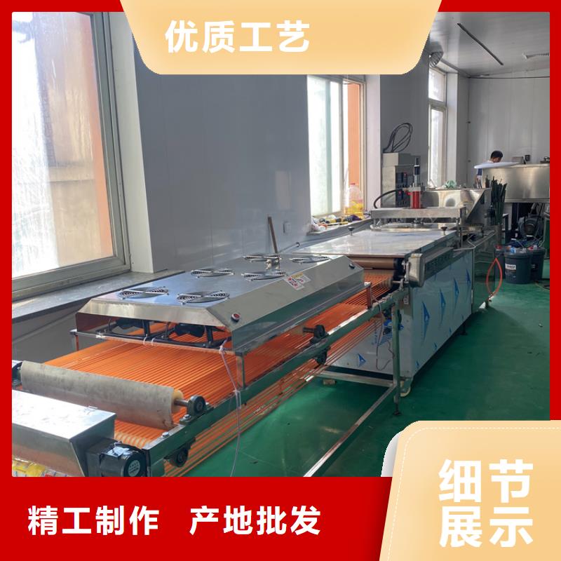 【全自动烙馍机数控单饼机的简单介绍】