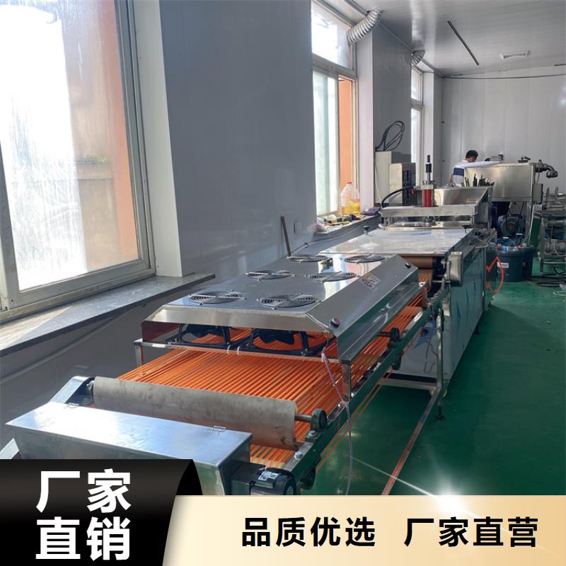 全自动烙馍机多功能烙馍机厂家丰富的行业经验
