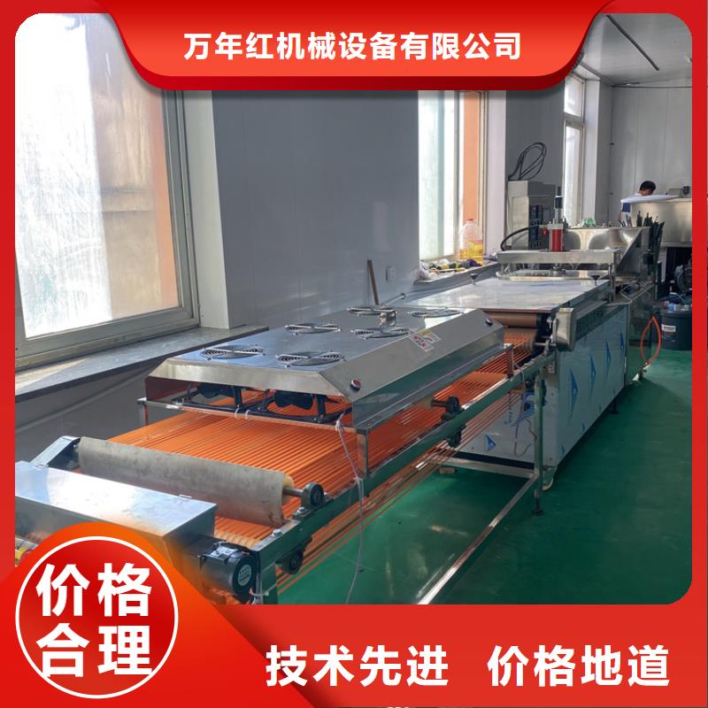 【全自动烙馍机 烫面春饼机现货满足大量采购】
