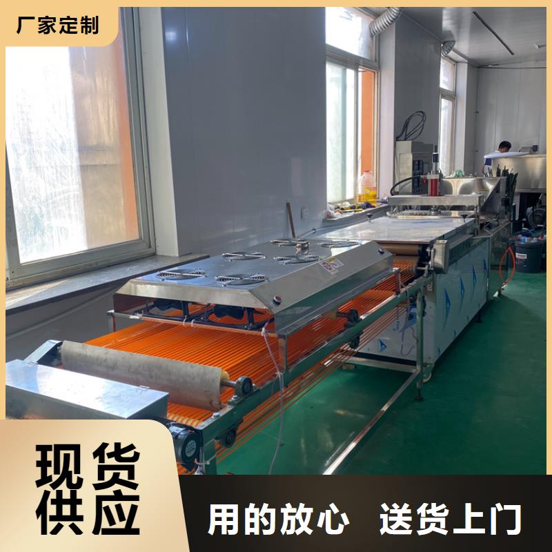 【全自动烙馍机】,发面小饼机甄选好物