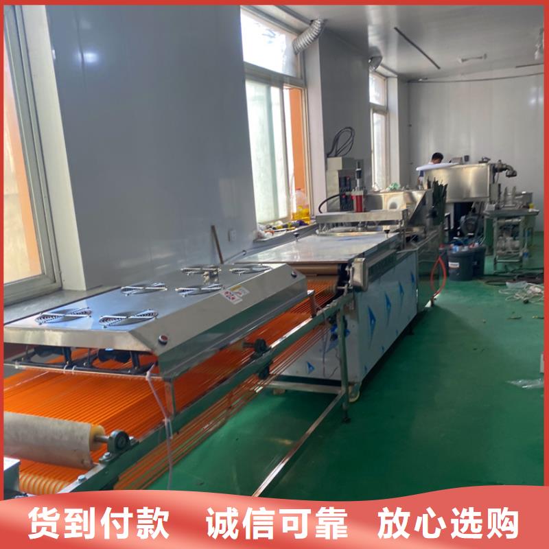 全自动烙馍机智能烙馍机高质量高信誉