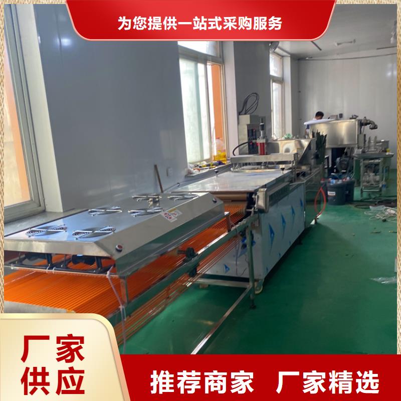 全自动烙馍机-多功能单饼机厂家的图文介绍