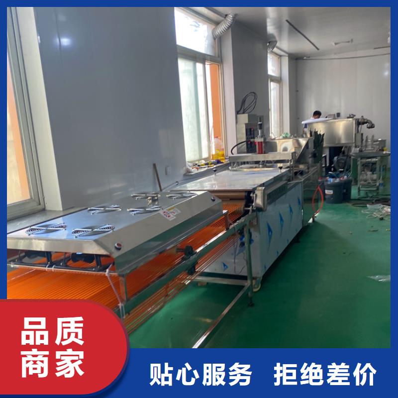 全自动烙馍机圆形烙馍机械支持批发零售