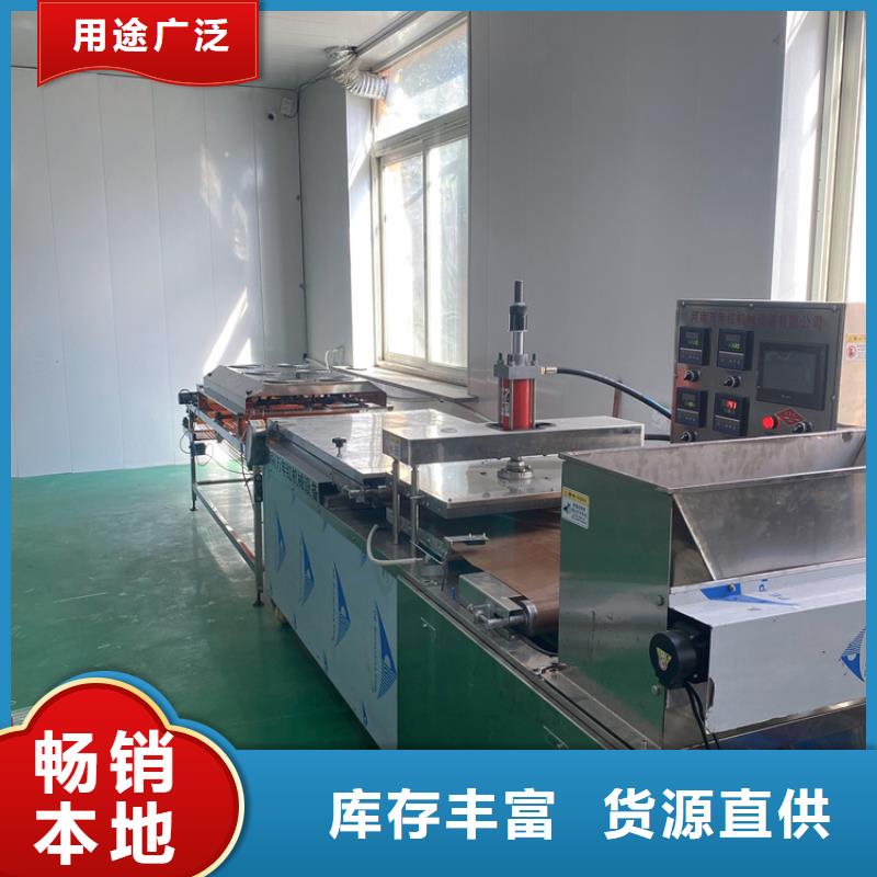 【全自动烙馍机_液压春饼机打造好品质】