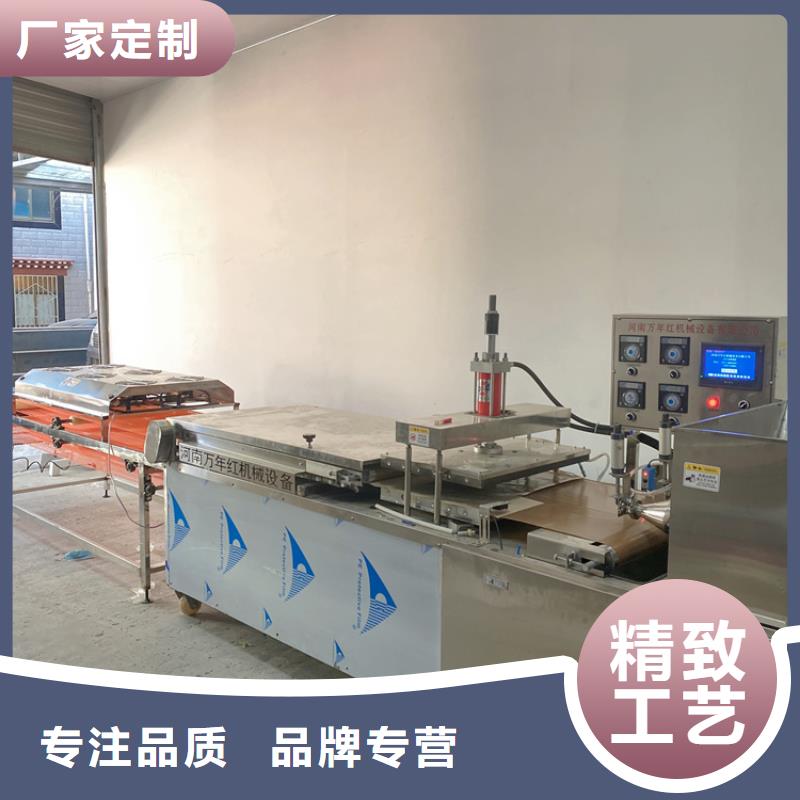 全自动烙馍机-不锈钢烤鸭饼机高质量高信誉