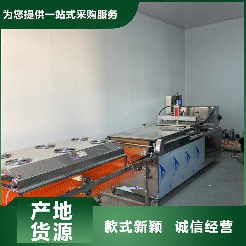 全自动烙馍机_春饼机价格定制销售售后为一体