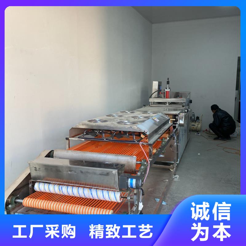 全自动烙馍机【数控烙饼机】做工细致