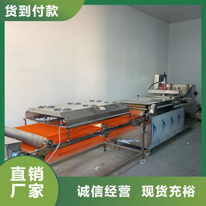 【全自动烙馍机河粉机厂家质量过硬】
