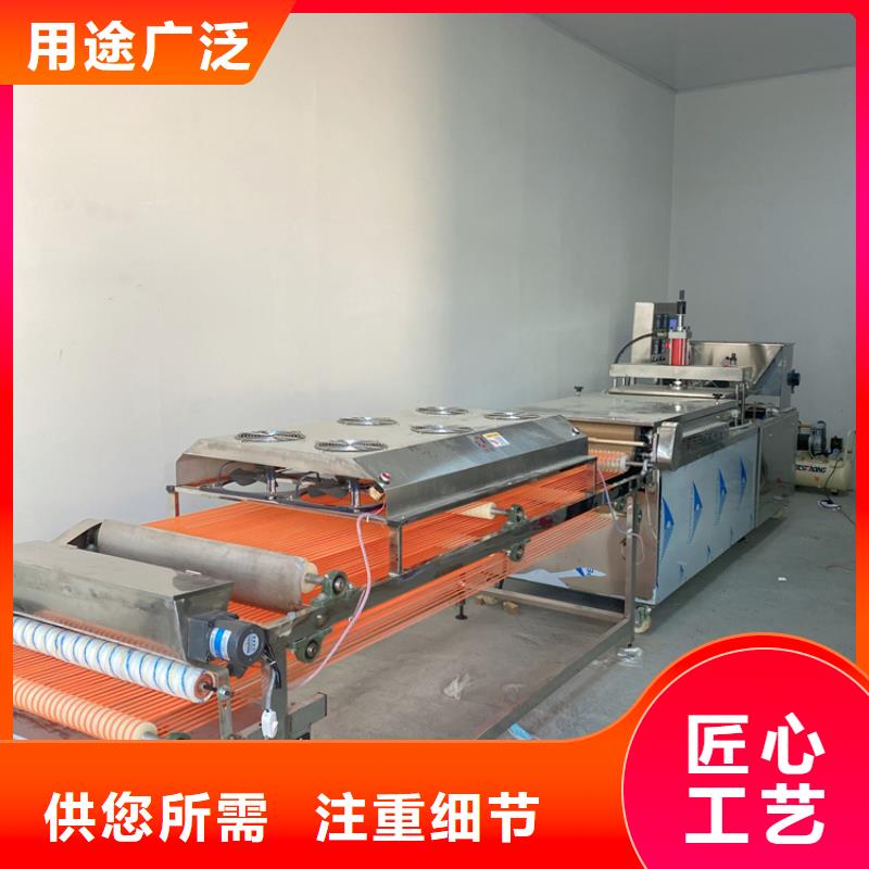 【全自动烙馍机】_烤鸭饼机好产品不怕比