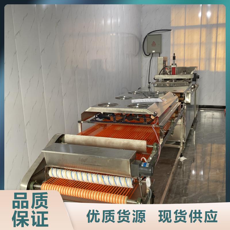 全自动烙馍机全自动春饼机优势