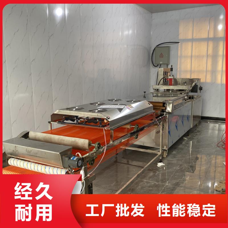 全自动烙馍机全自动春饼机优势