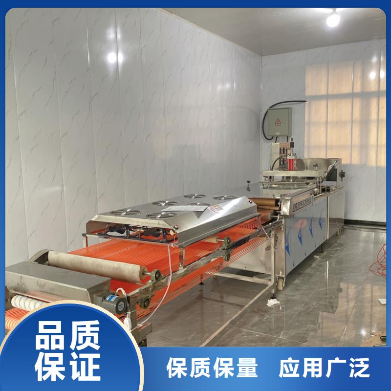 全自动烙馍机,电加热春饼机全品类现货