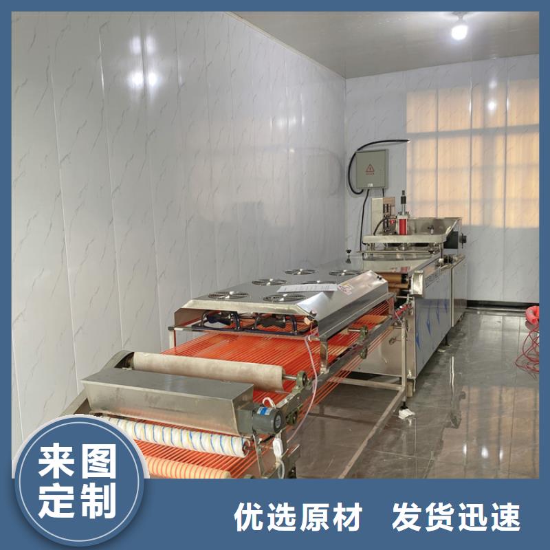 全自动烙馍机_春饼机价格高性价比