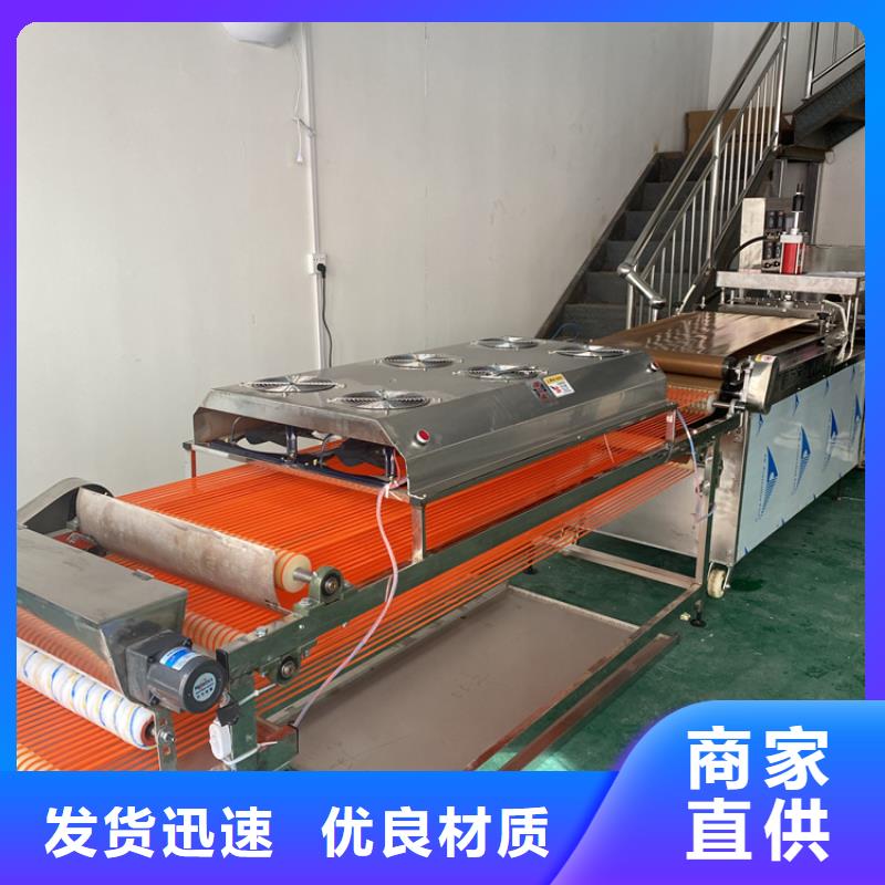 全自动烙馍机静音春饼机专业供货品质管控