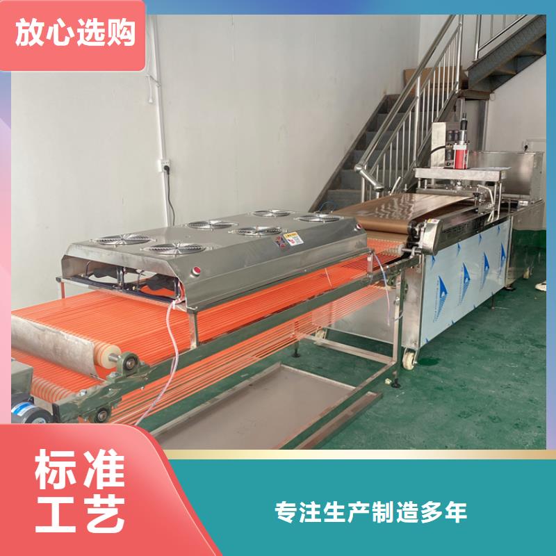 全自动烙馍机圆形烙馍机价格一对一为您服务