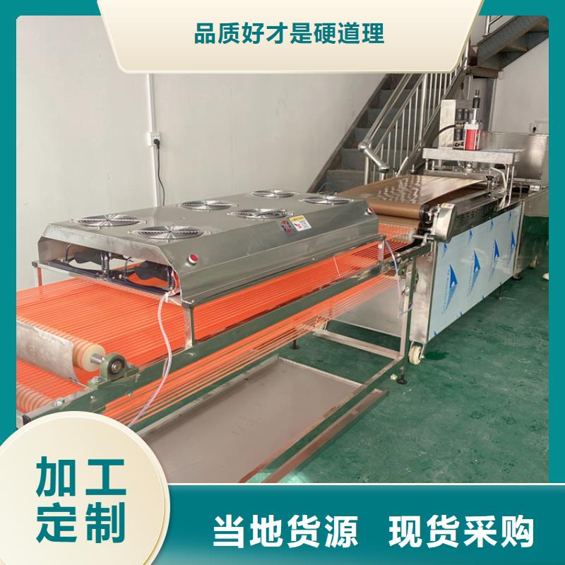 全自动烙馍机_数控烤鸭饼机厂家