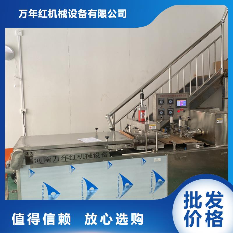 全自动烙馍机 数控烙饼机细节之处更加用心