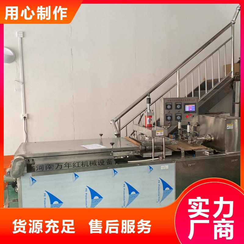 全自动烙馍机_电加热单饼机价格地道