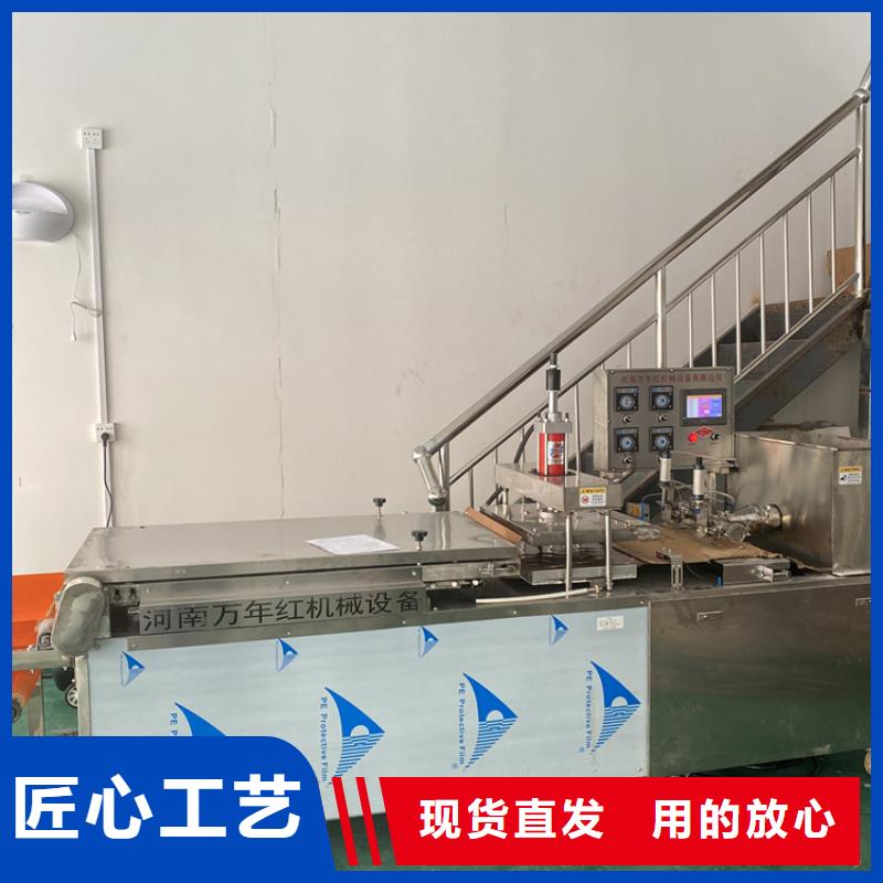 全自动烙馍机多功能烙馍机械服务周到