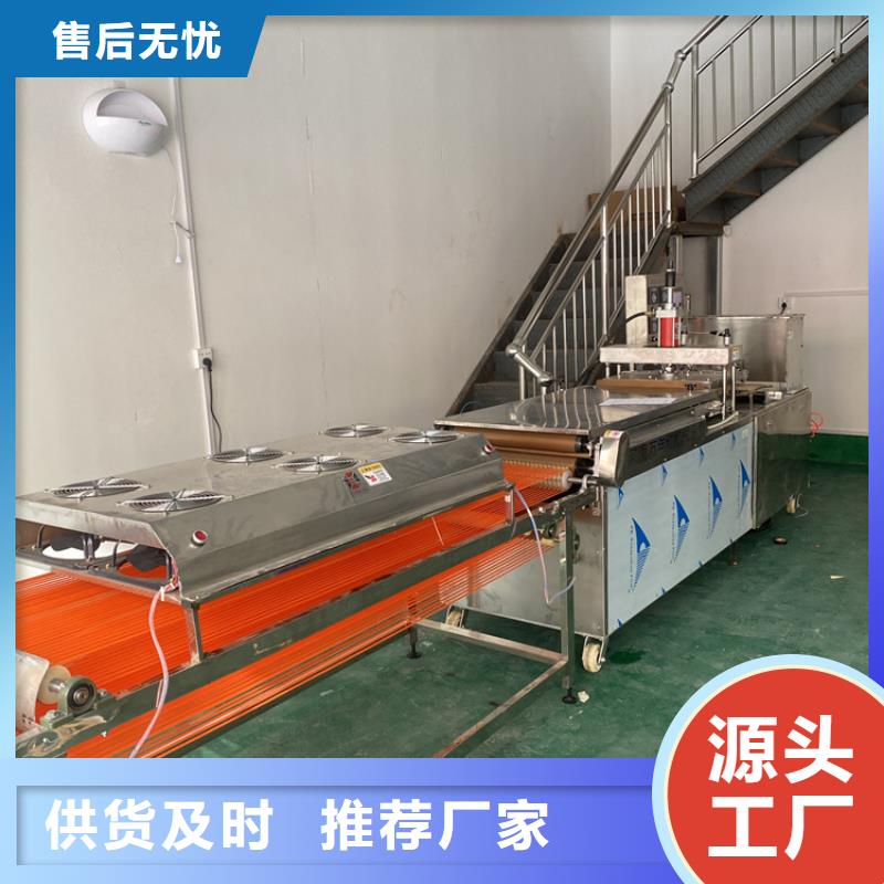 全自动烙馍机,液压单饼机厂家直发