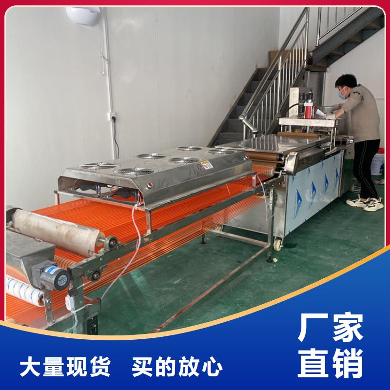 全自动烙馍机静音春饼机好产品价格低