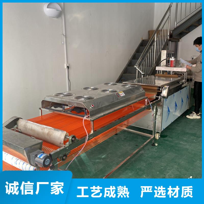 【全自动烙馍机】多功能烙馍机械一致好评产品