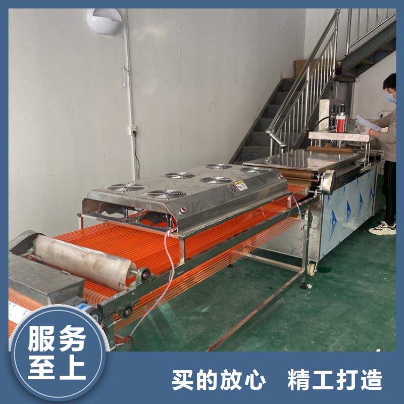 全自动烙馍机烧烤小饼机售后服务完善