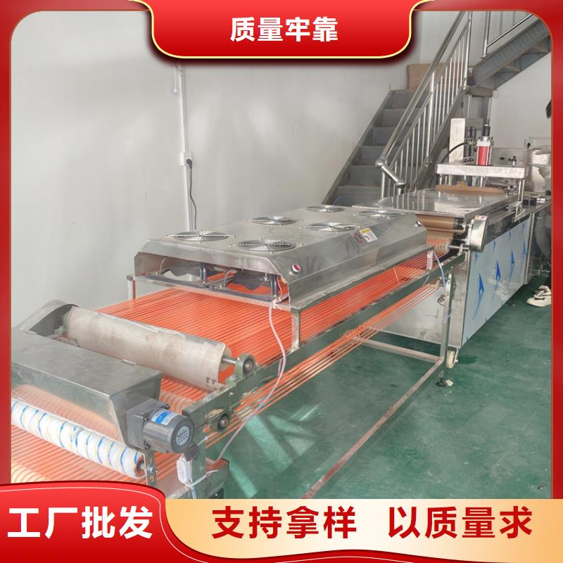全自动烙馍机-筋饼机质检合格发货