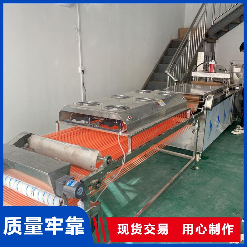 全自动烙馍机 新款烙馍机厂家型号齐全