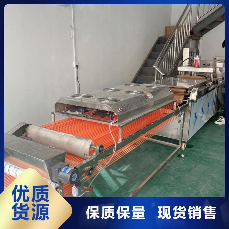 全自动烙馍机多功能烙馍机价格出货快