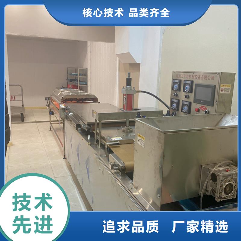 全自动烙馍机,圆形烤鸭饼机产品实拍