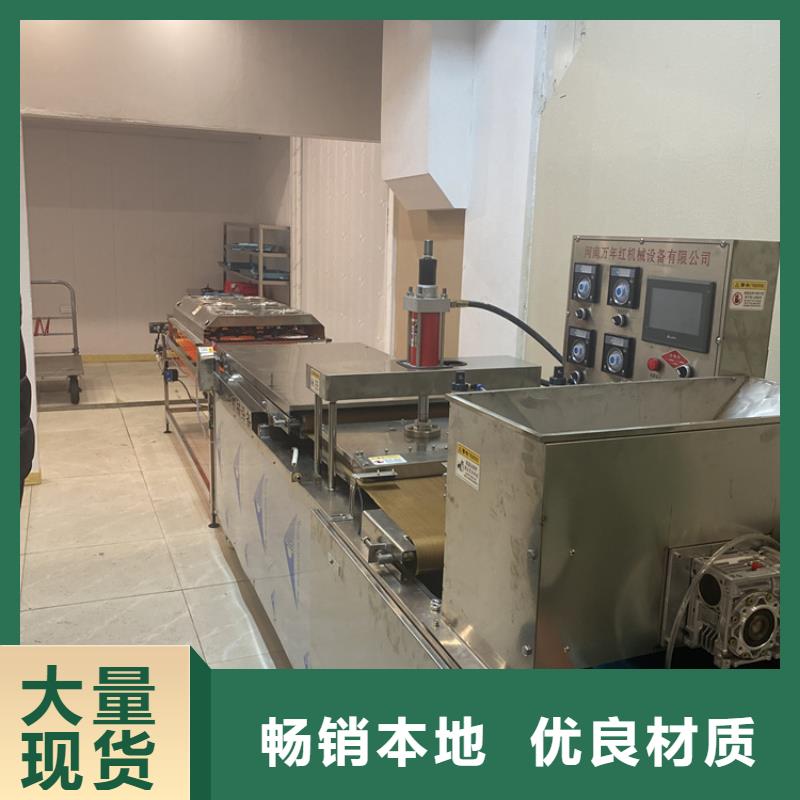 全自动烙馍机仿手工春饼机不只是质量好