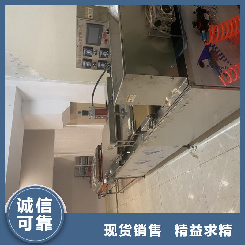 全自动烙馍机 智能烤鸭饼机主推产品