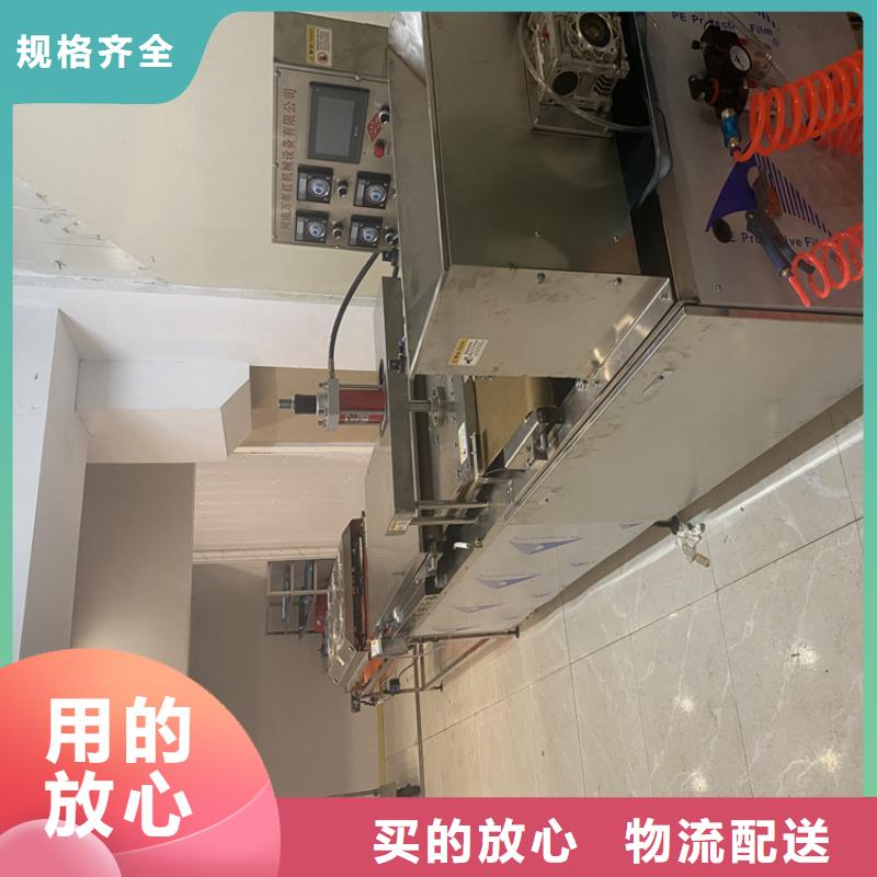 全自动烙馍机 智能烙馍机质量牢靠