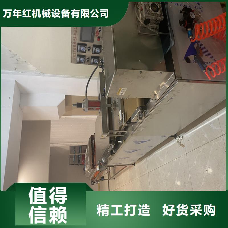 全自动烙馍机圆形烙馍机械支持批发零售
