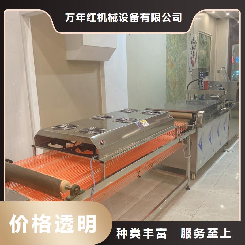 全自动烙馍机-全自动小饼机品牌企业